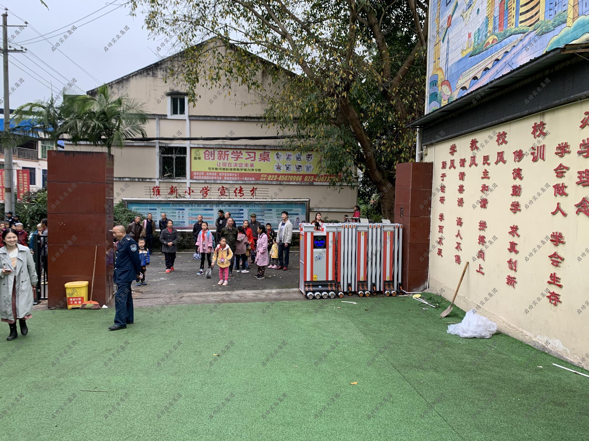 重庆市铜梁区维新小学  6.5米无轨罗马三代网花
