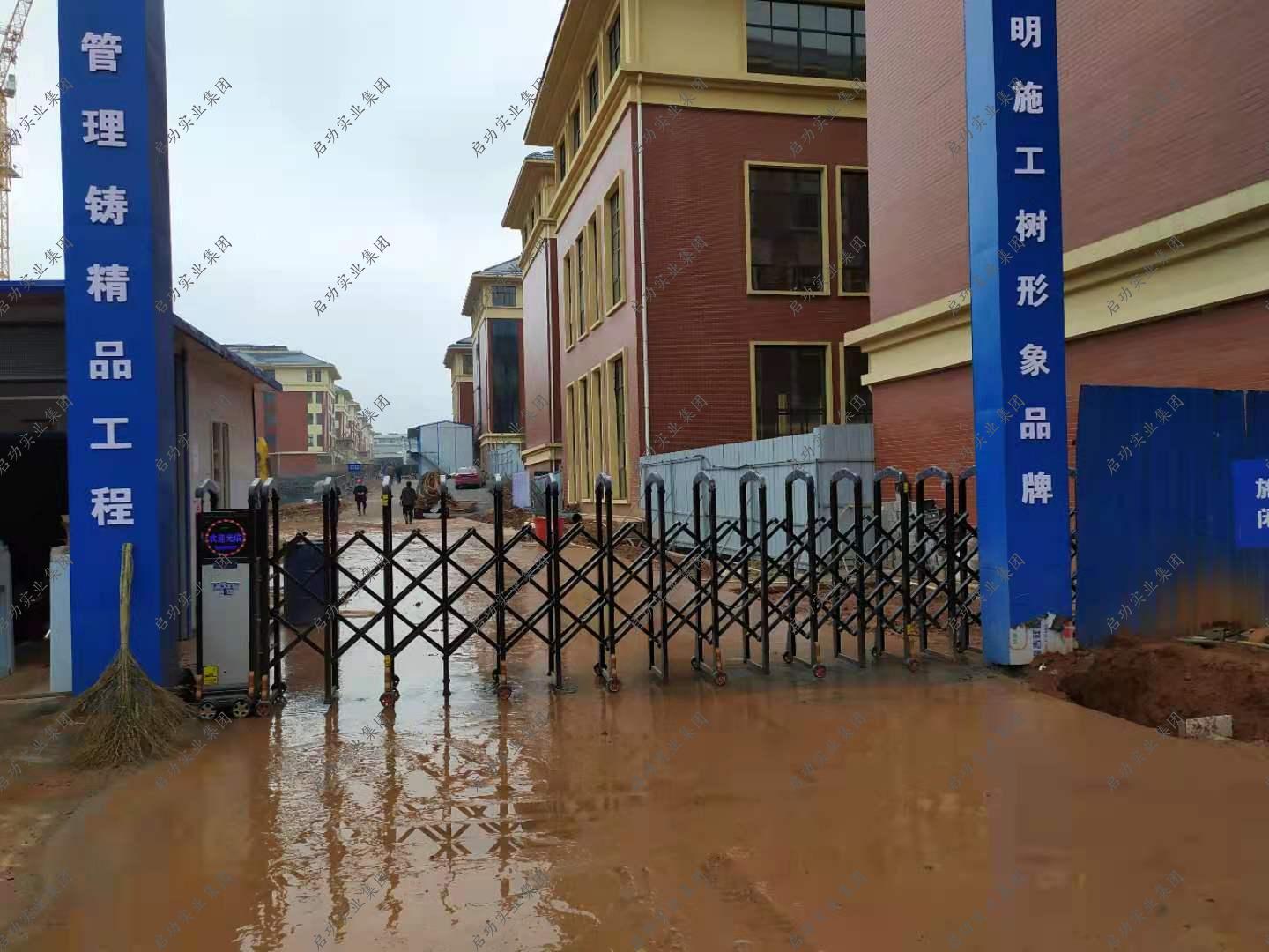 江西省萍乡市卫生学院