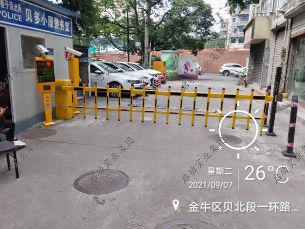 一环路129号贝多小屋 | 房地产案例