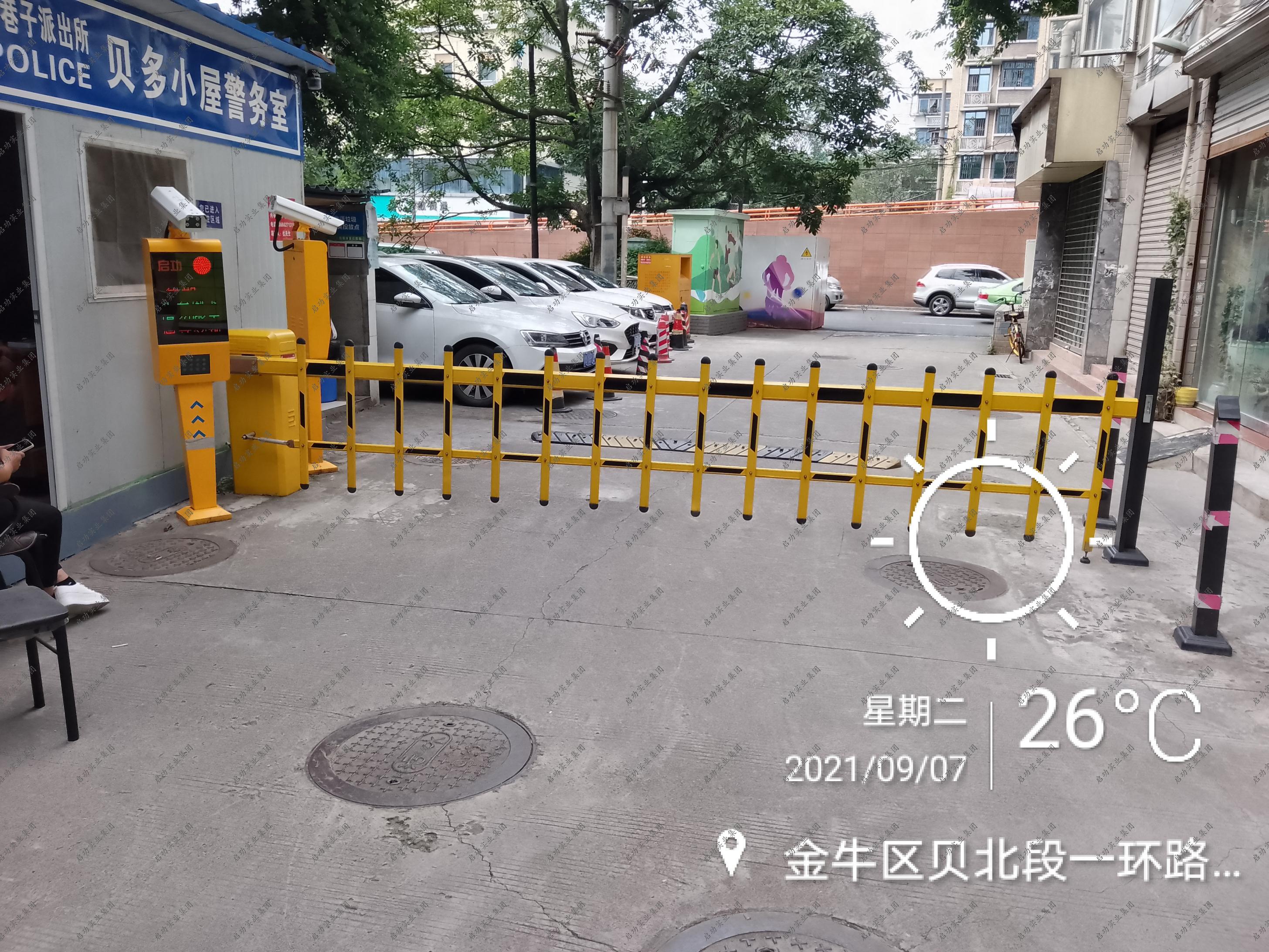 一环路129号贝多小屋 | 房地产案例