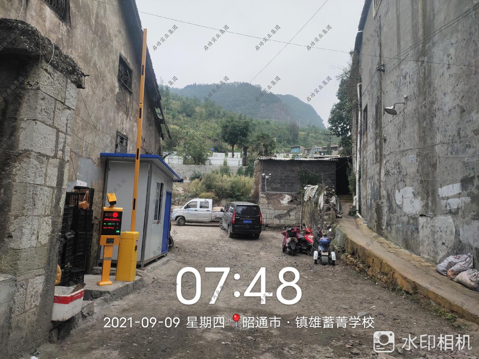 镇雄县环北路 | 个体户案例