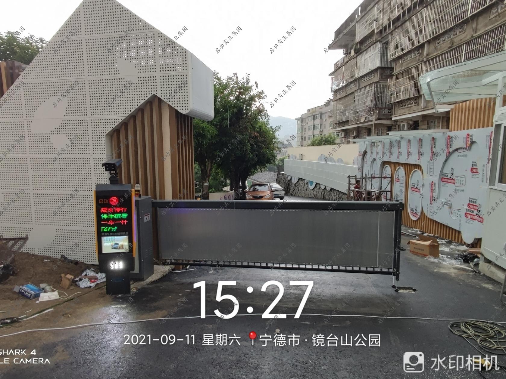 福建省宁德市蕉城区署前路14号宁德机关幼儿园 | 学校案例