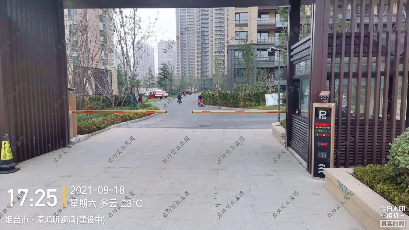 山东省烟台市福山区开发区古现街道办金河名都 | 小区案例