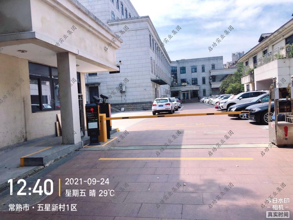 虞山街道枫林路38号 | 银行案例