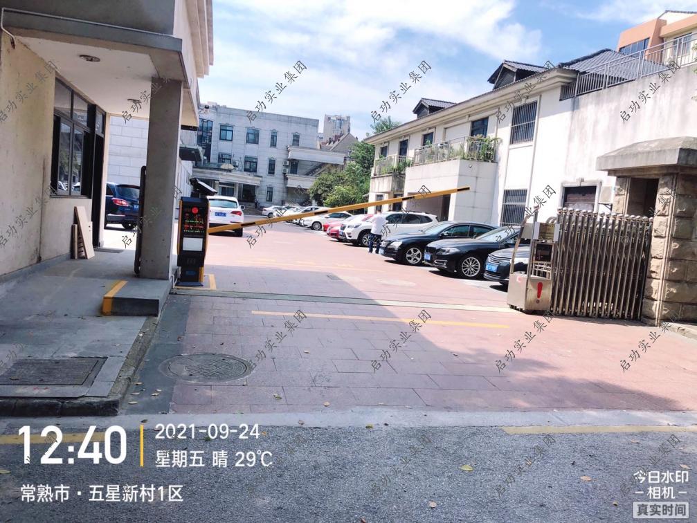 虞山街道枫林路38号 | 银行案例