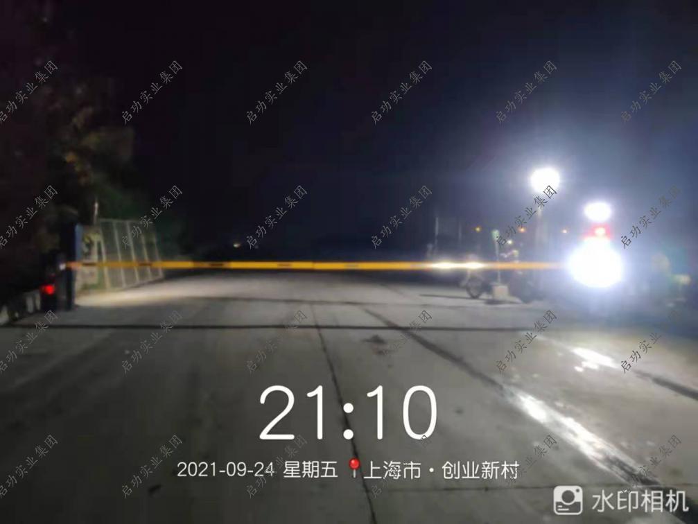 浦东新区塘下公路1号上海刚泰混凝土有限公司 | 个体户案例