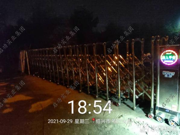 马山镇越新路袍江大桥养护公司 | 个体户案例