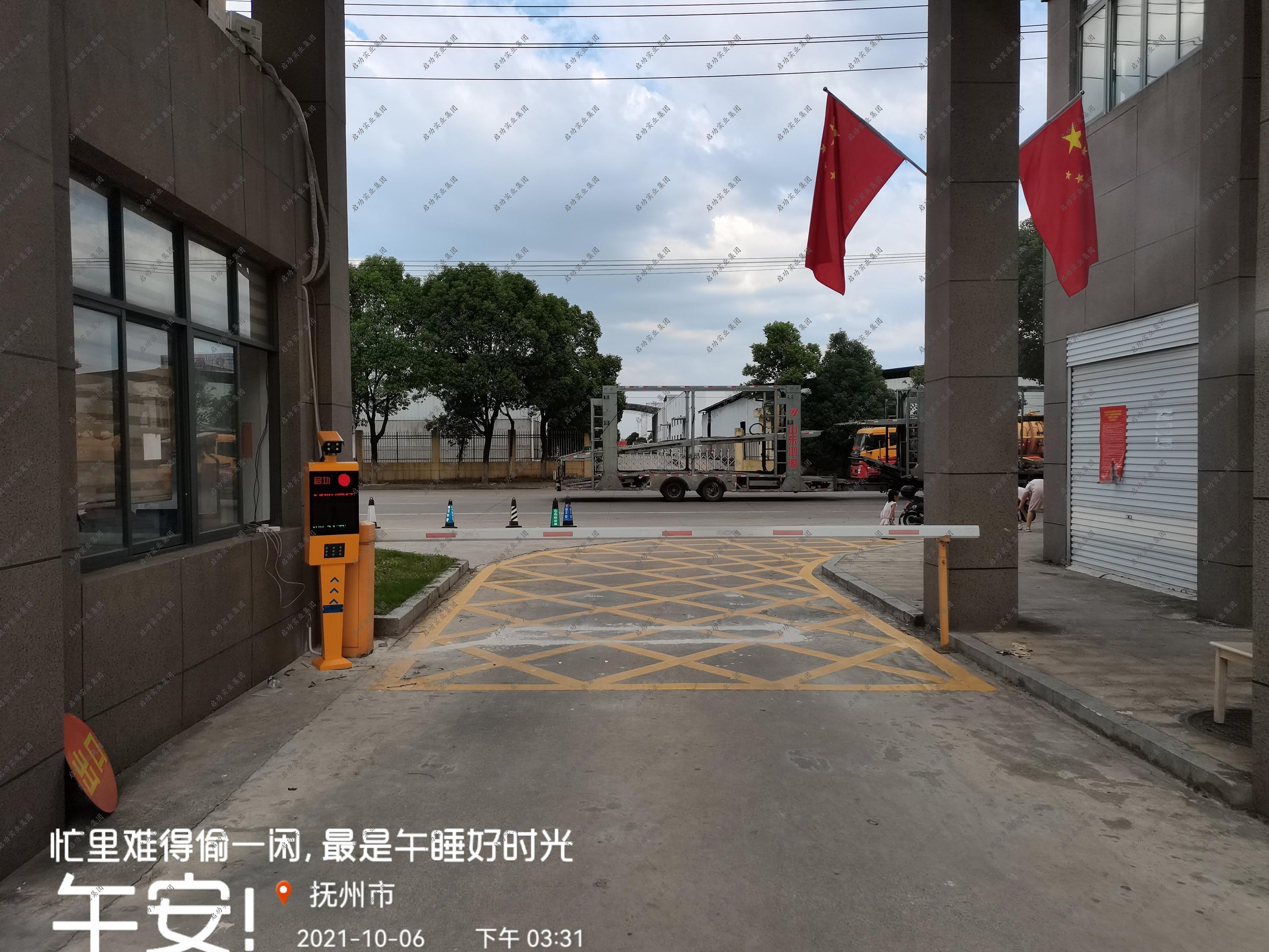 江西省抚州市临川区钟岭街道金凤路333号明恒公寓保安室 | 小区案例