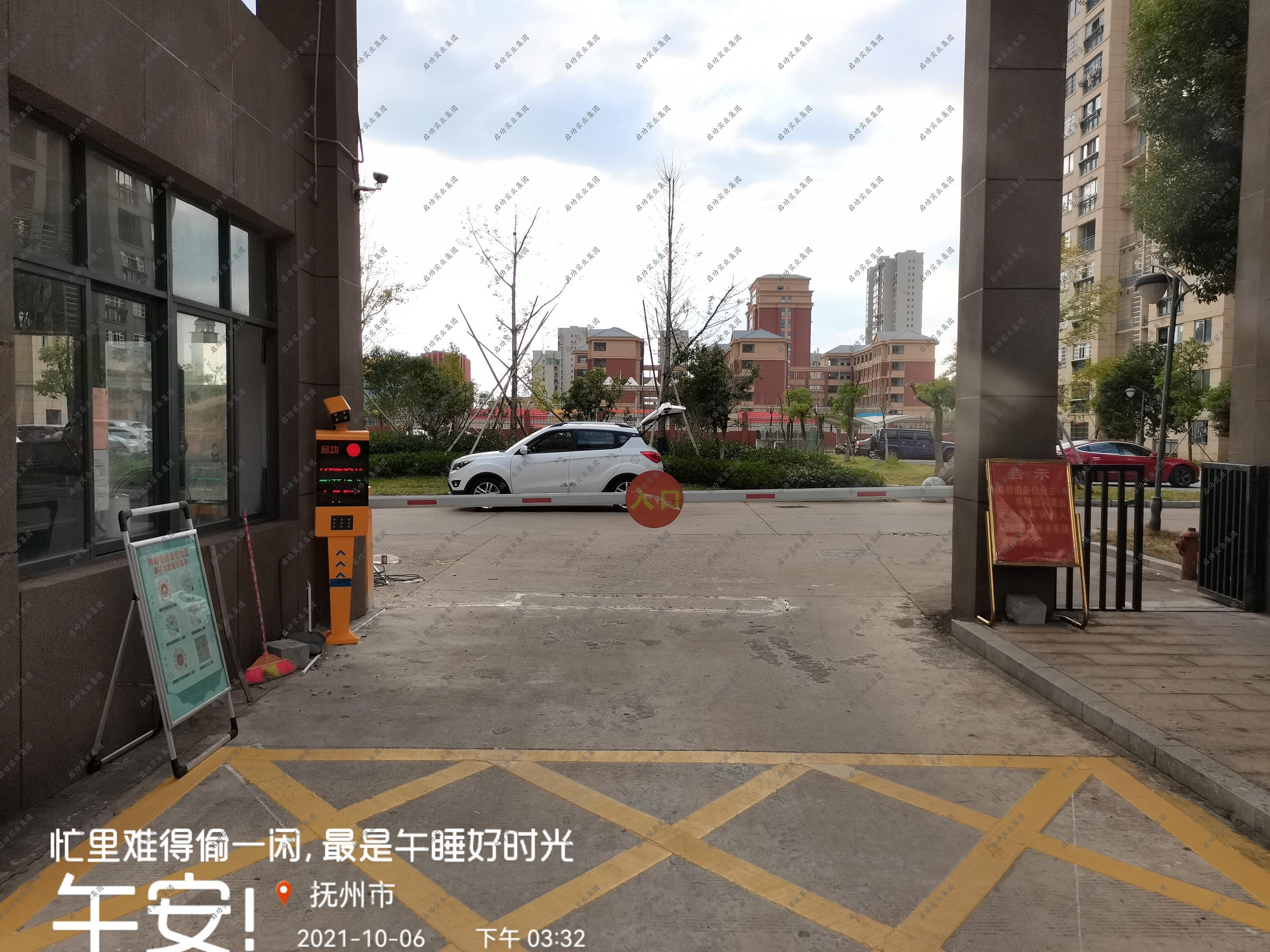 江西省抚州市临川区钟岭街道金凤路333号明恒公寓保安室 | 小区案例