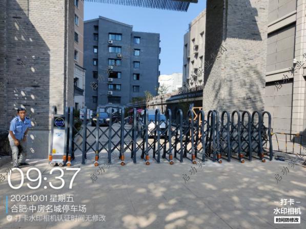 安徽省合肥市蜀山区经开区繁华大道与芙蓉路交叉口决策大厦 | 工程案例