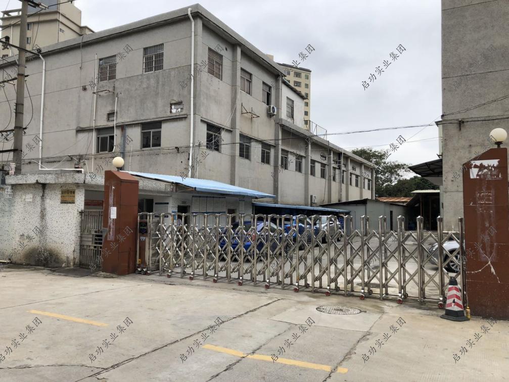 深圳市宝安区沙井街道衙边第一工业区D3栋 | 个体户案例