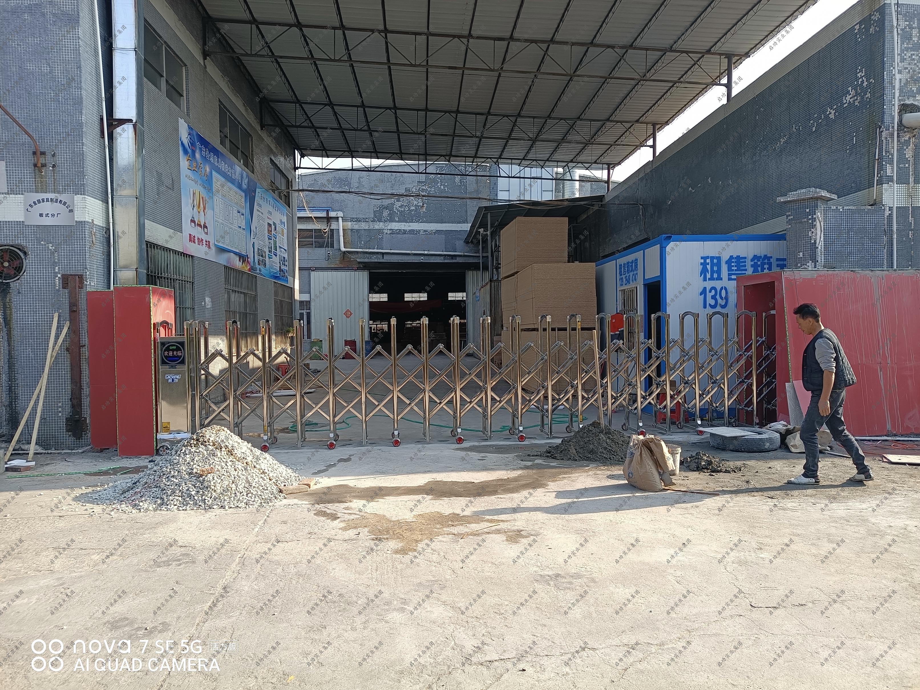 高明区富湾横江工业区照明路佛山市悦林家具有限公司 | 个体户案例