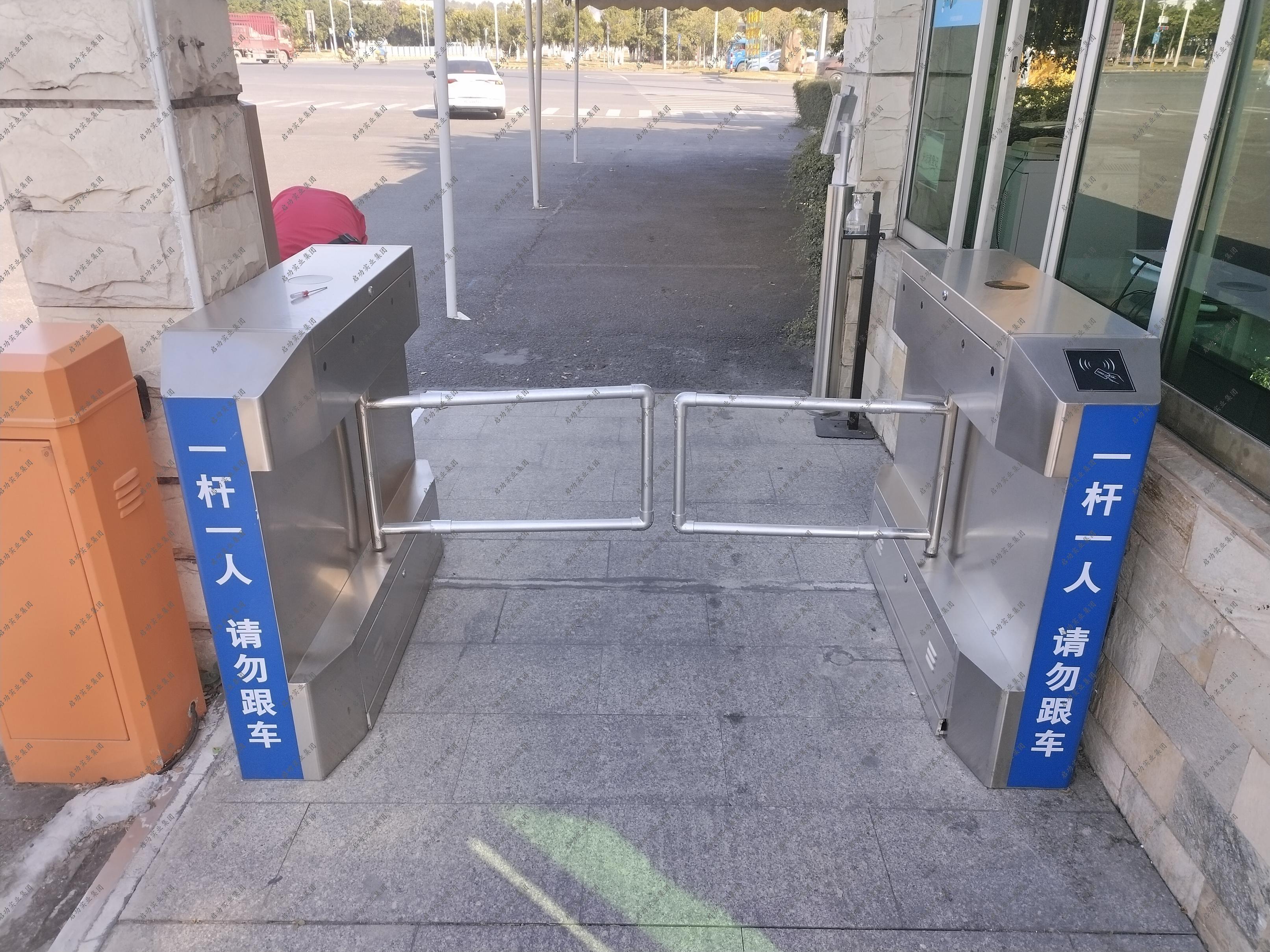 獅山鎮小塘三環西路 | 企業案例