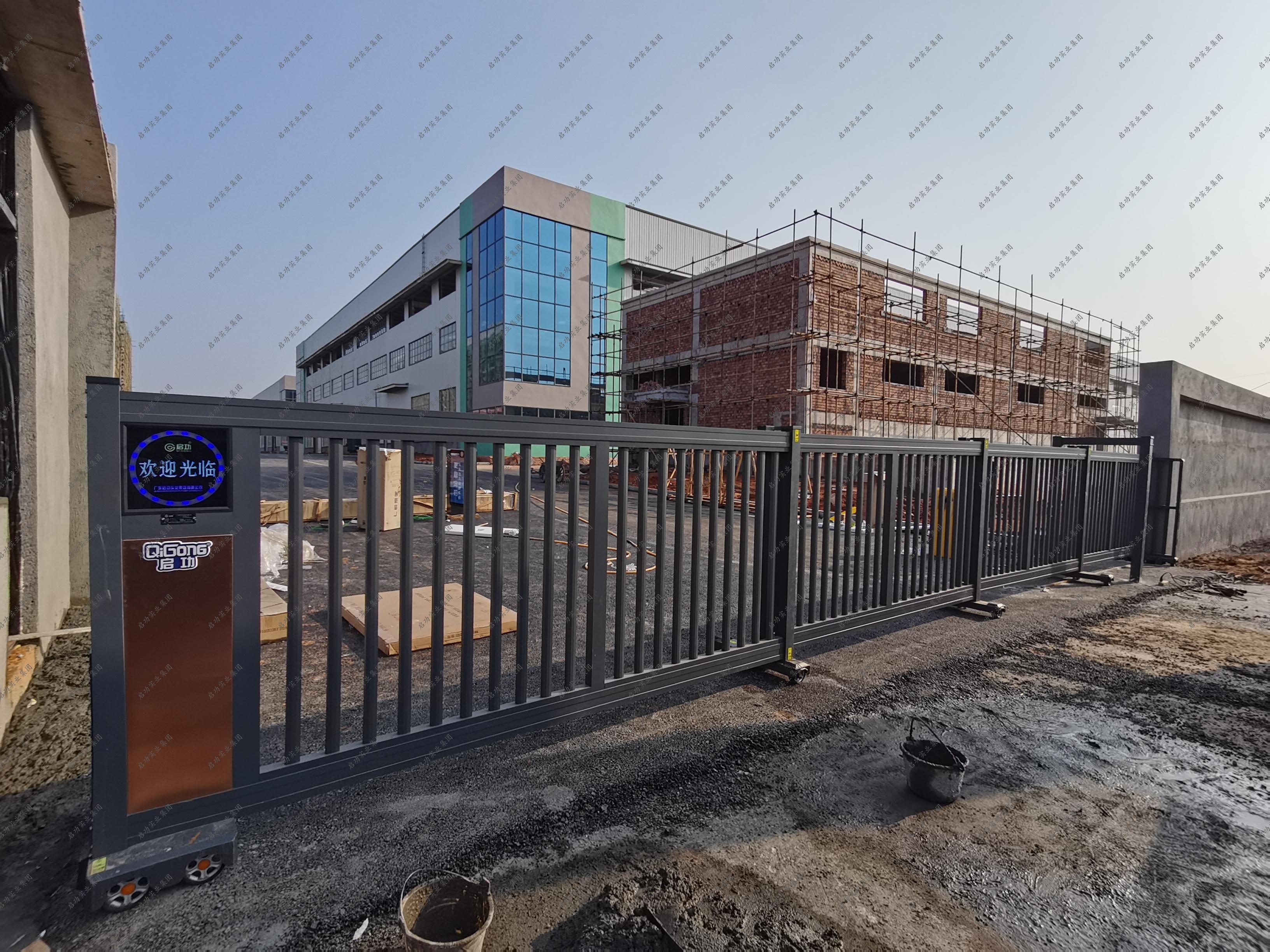 江西涂联集团有限公司建设指挥部 | 工程案例
