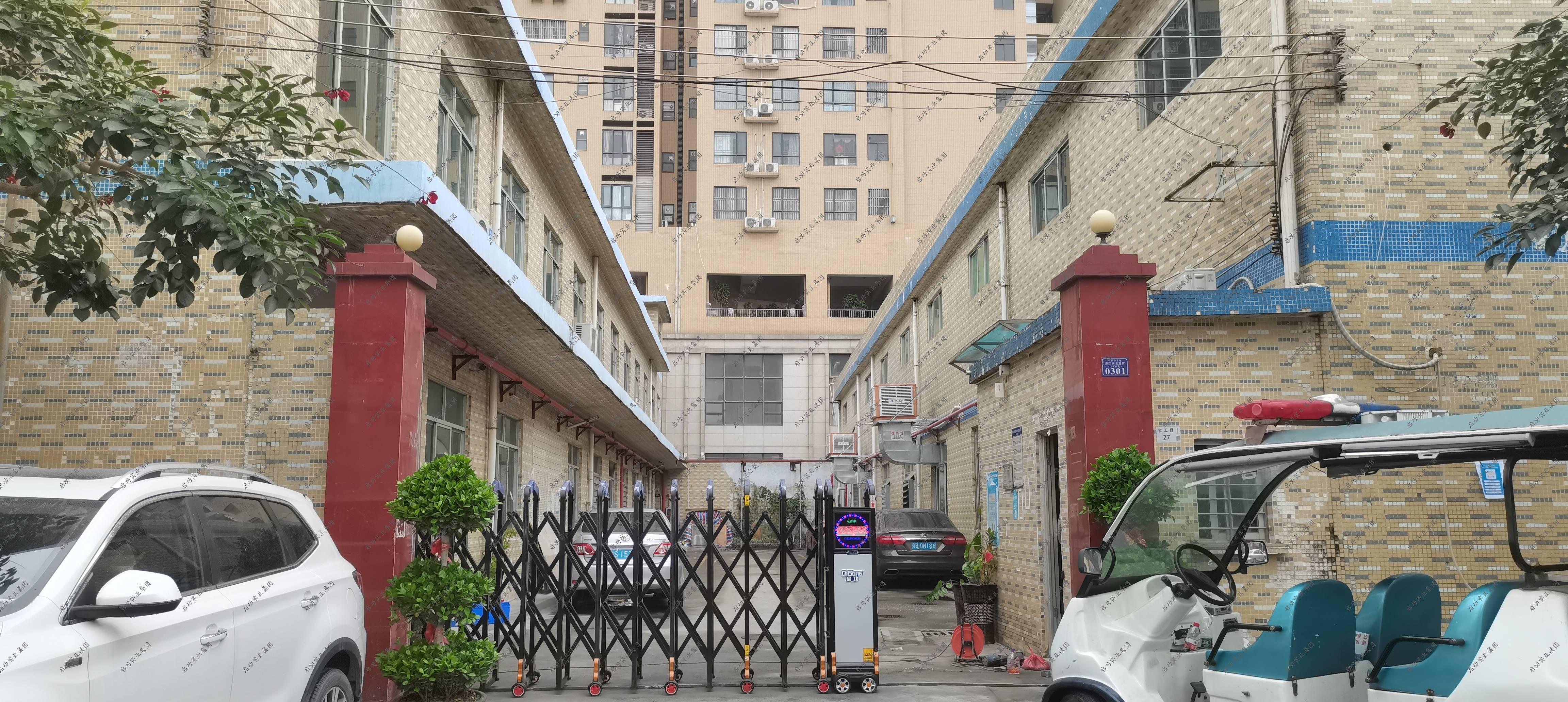 广东省深圳市光明区大工路，深圳市云硕灯业有限公司，潘总收。电话15814006680 | 个体户案例