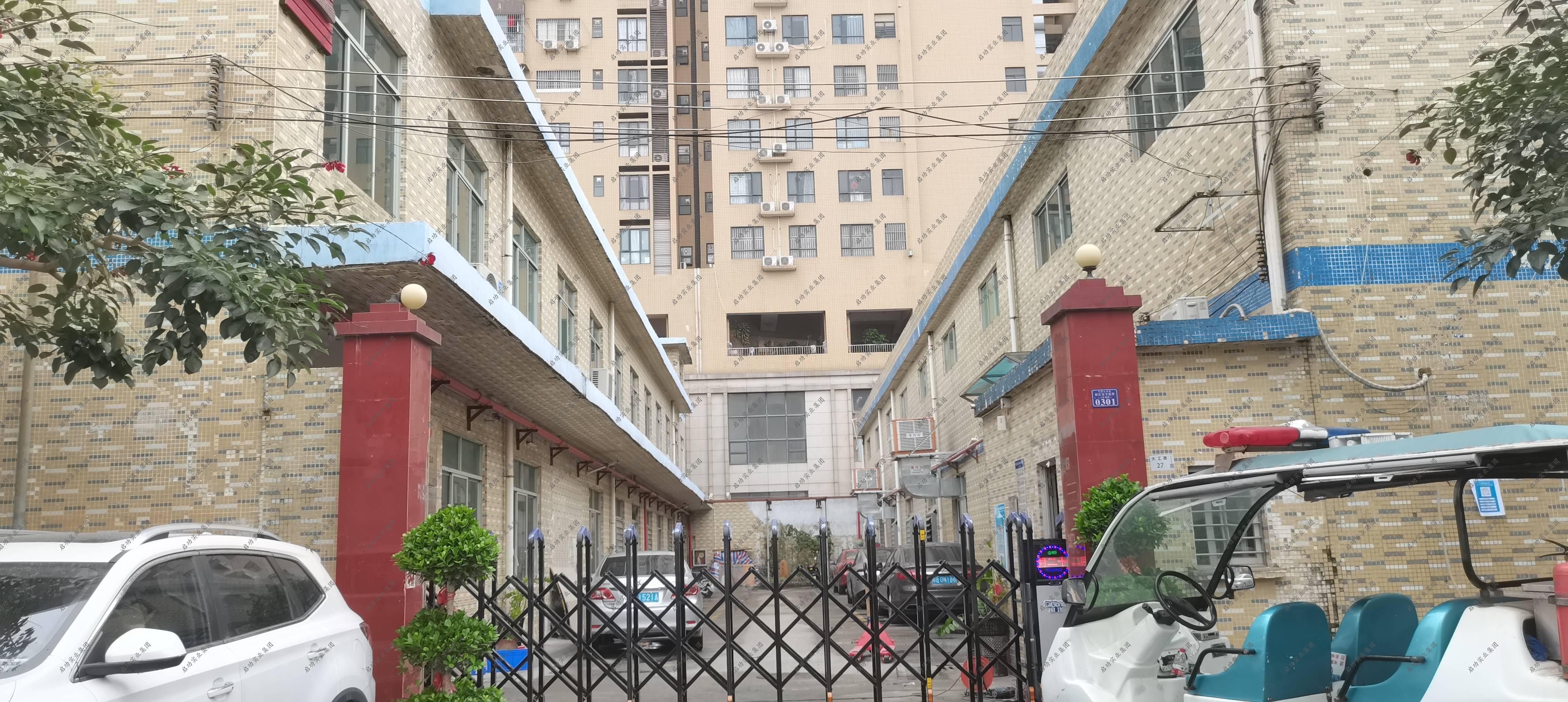 广东省深圳市光明区大工路，深圳市云硕灯业有限公司，潘总收。电话15814006680 | 个体户案例