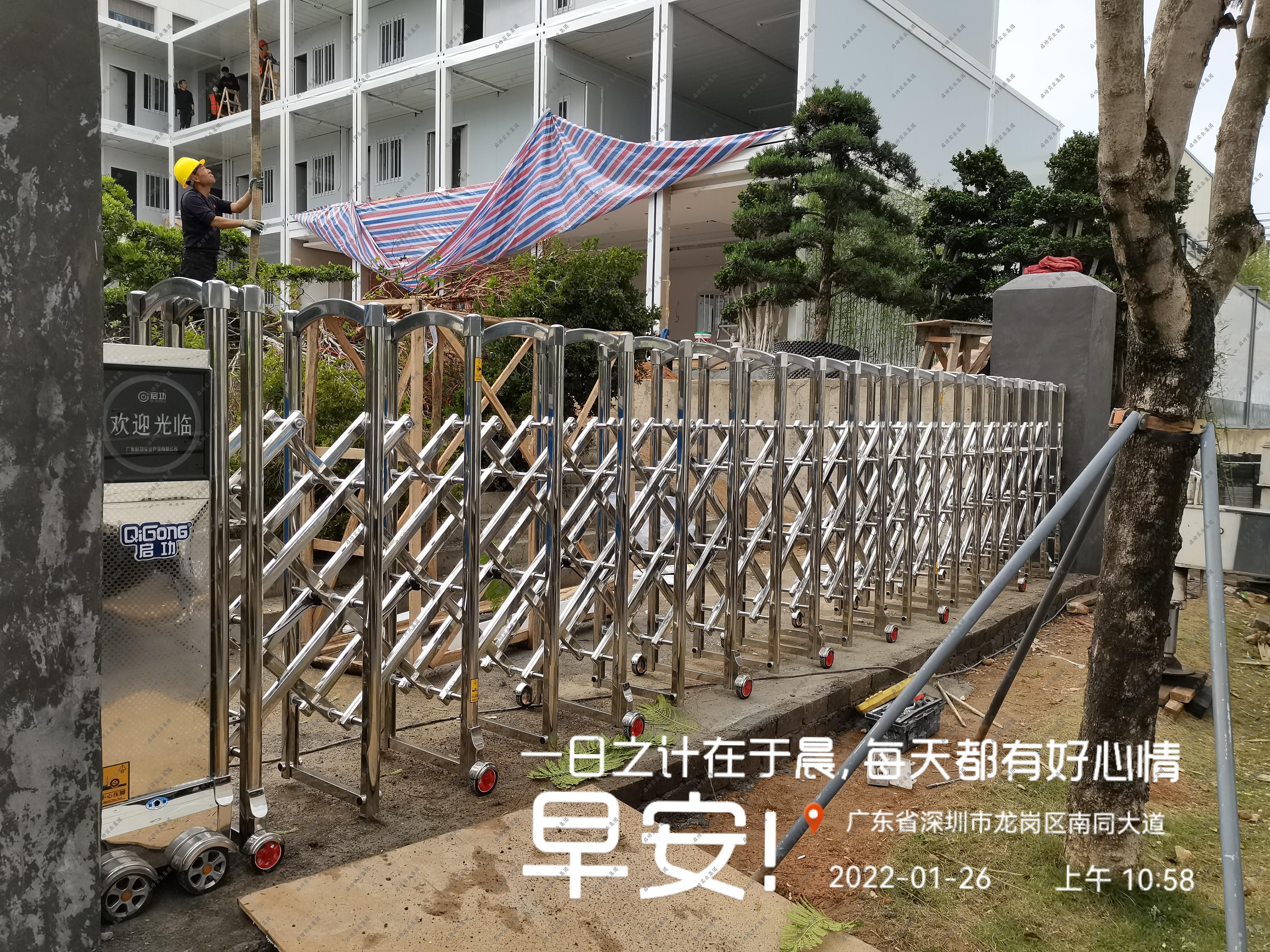 宝龙街道宝龙四路3号           
 | 工程案例