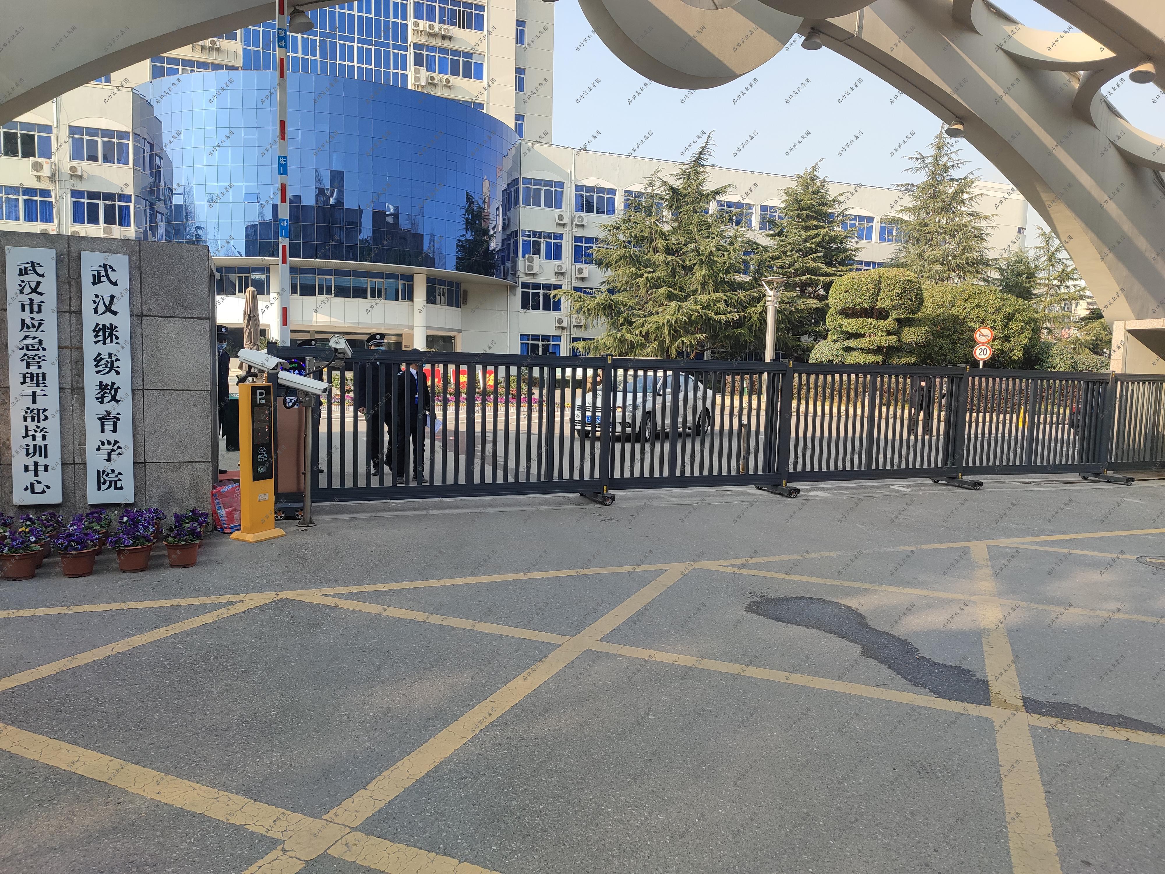 武漢市委黨校 | 政府案例