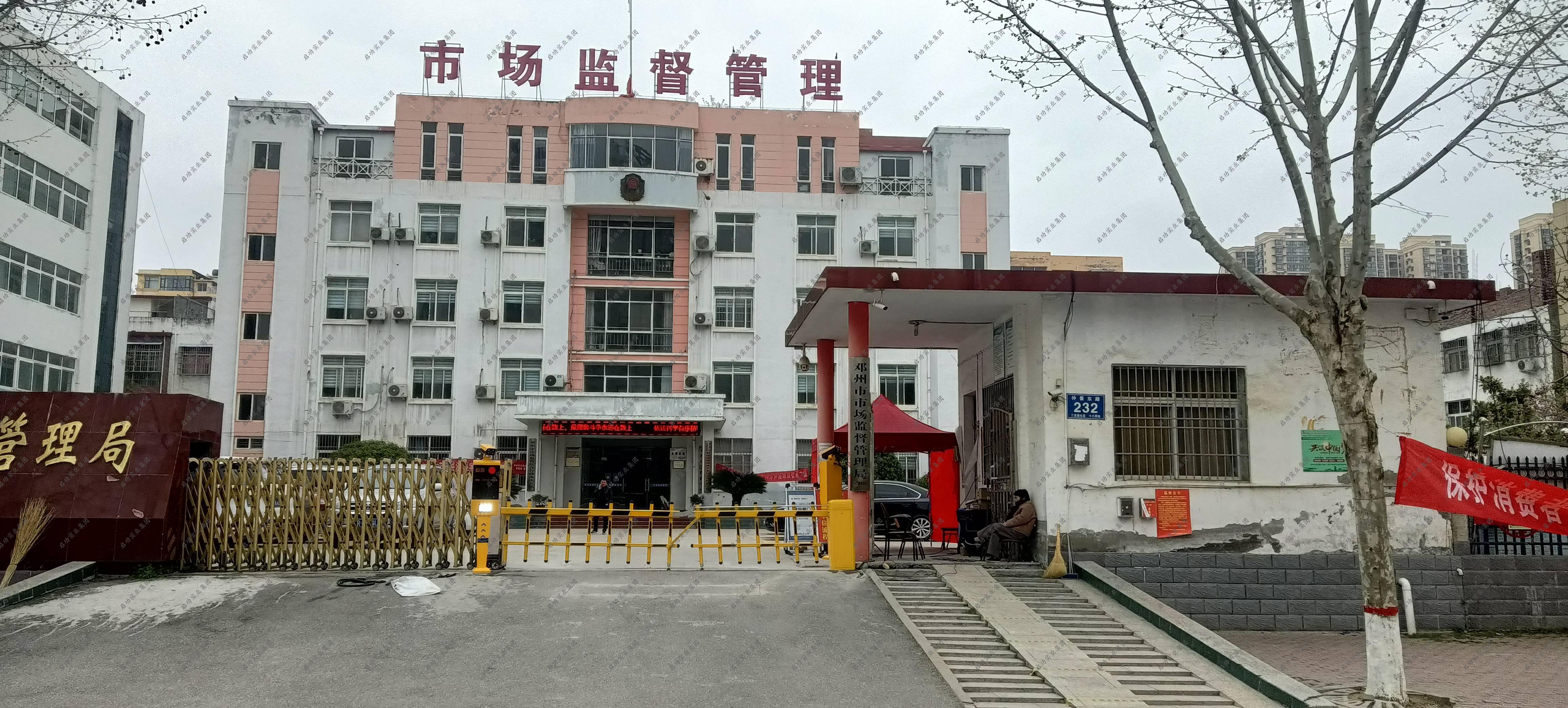 河南省南阳市邓州市 | 政府案例