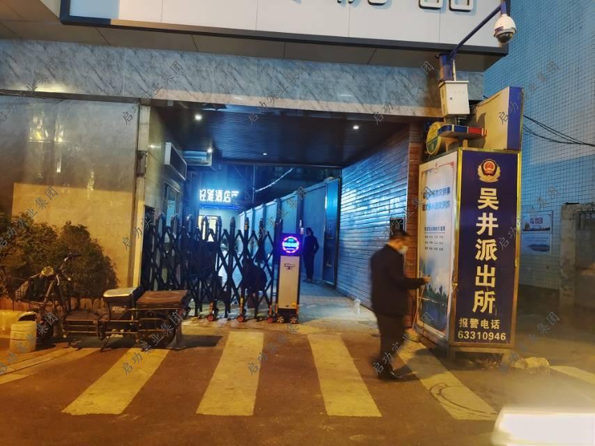 云南省昆明市官渡区菊花村7天酒店 | 酒店案例