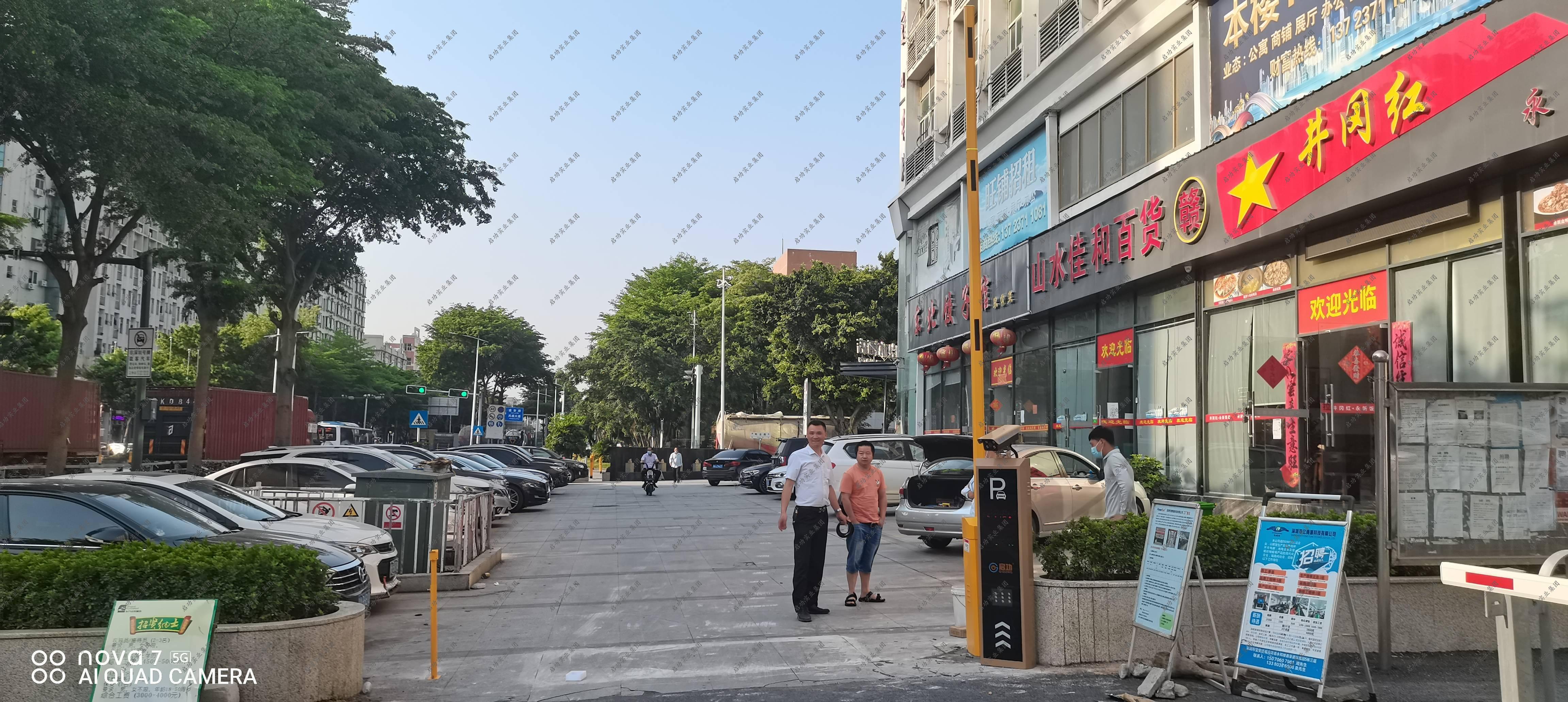 深圳市宝安区 | 酒店案例