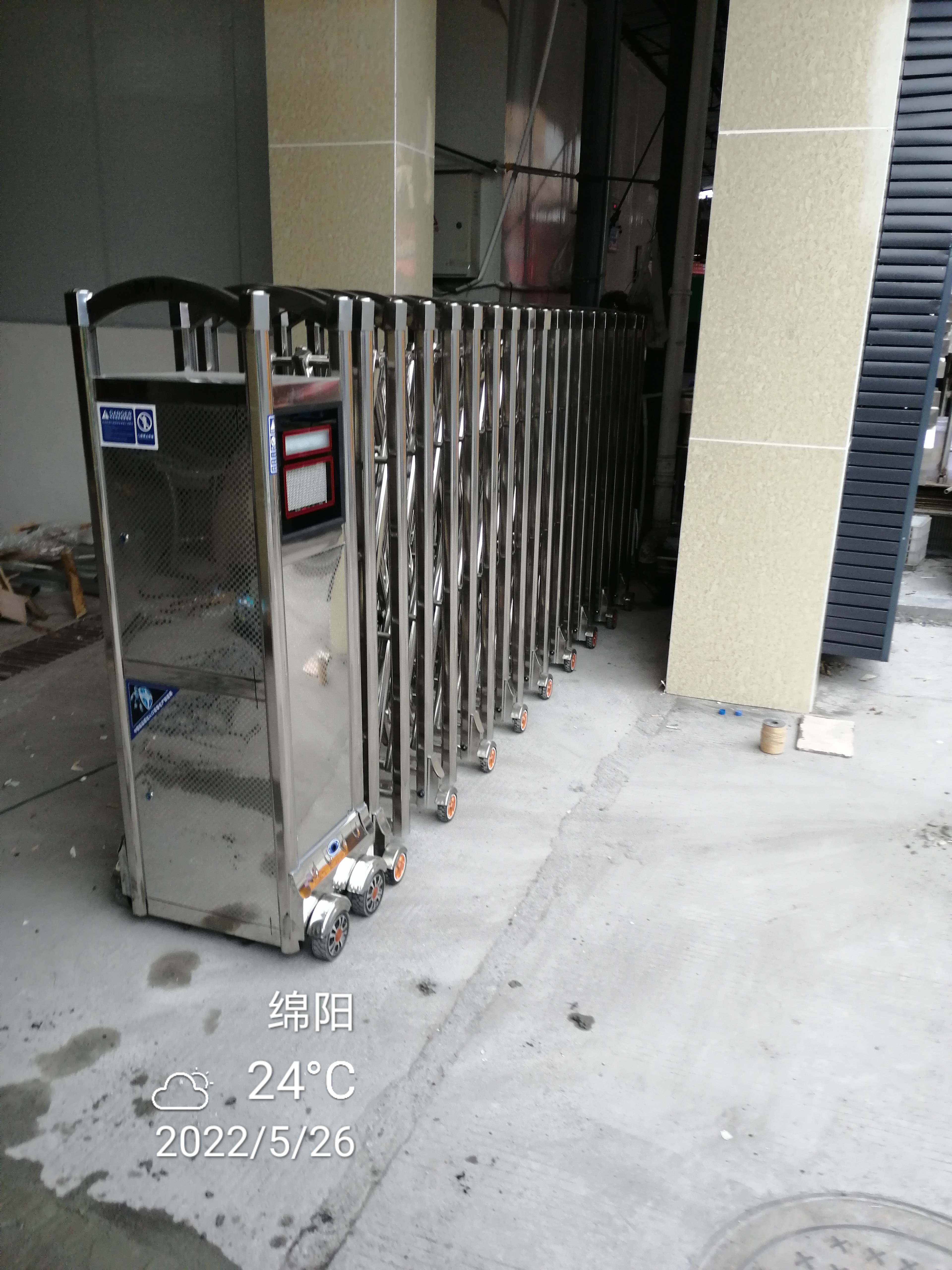 御飞路中九建工集团 | 工程案例