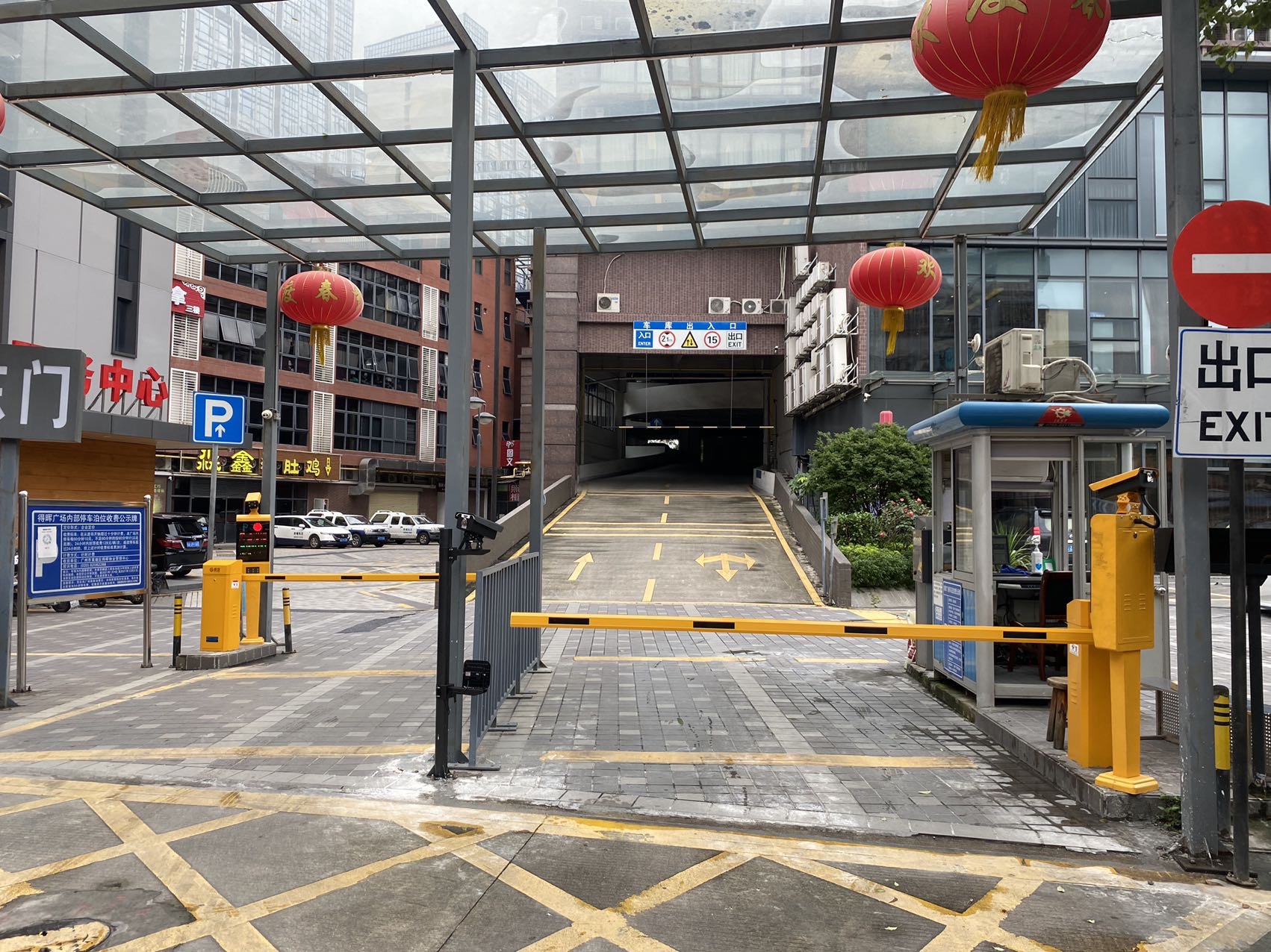 香雪路萝岗图书馆北侧 | 房地产案例