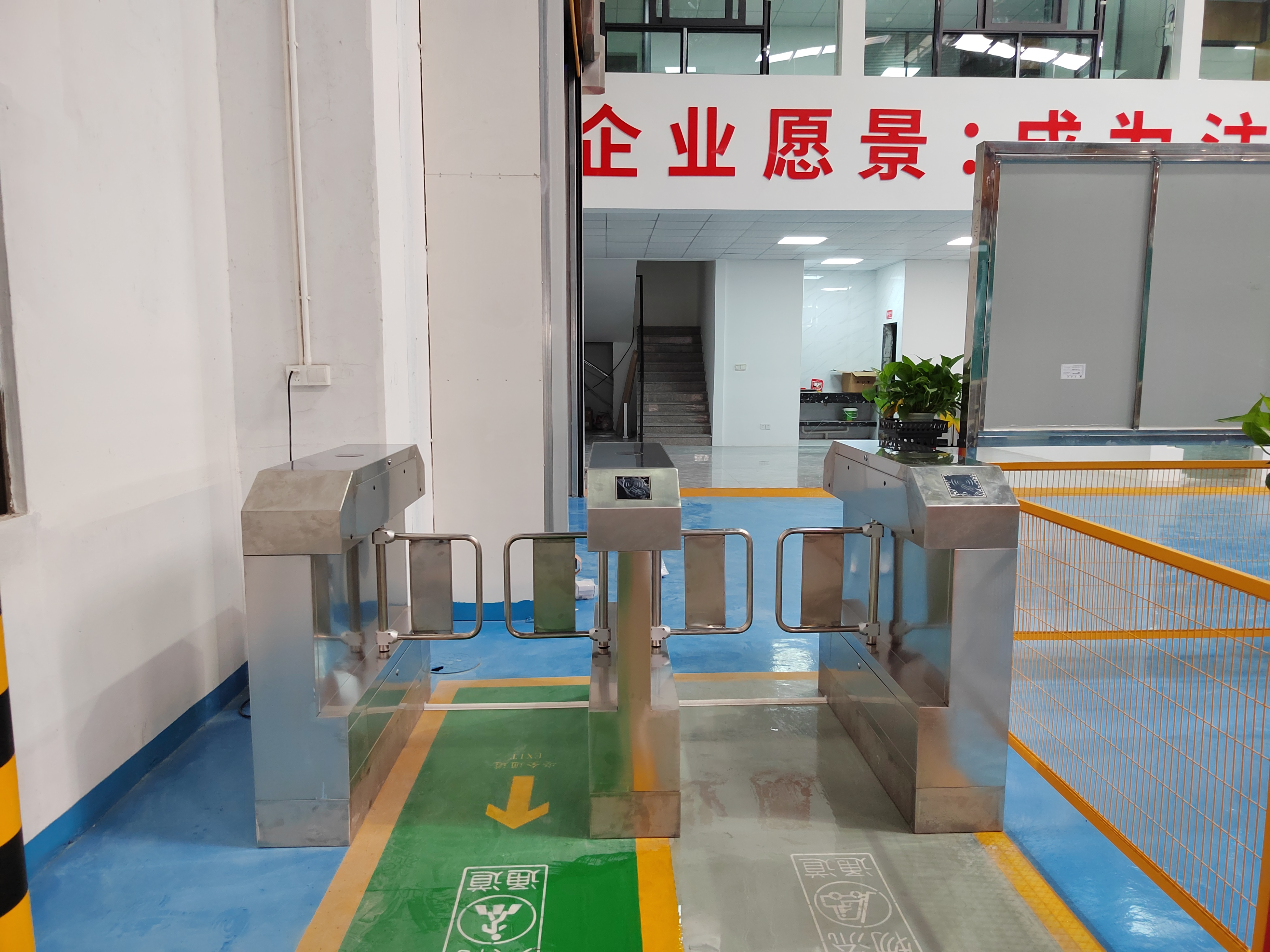 四会大旺 | 个体户案例