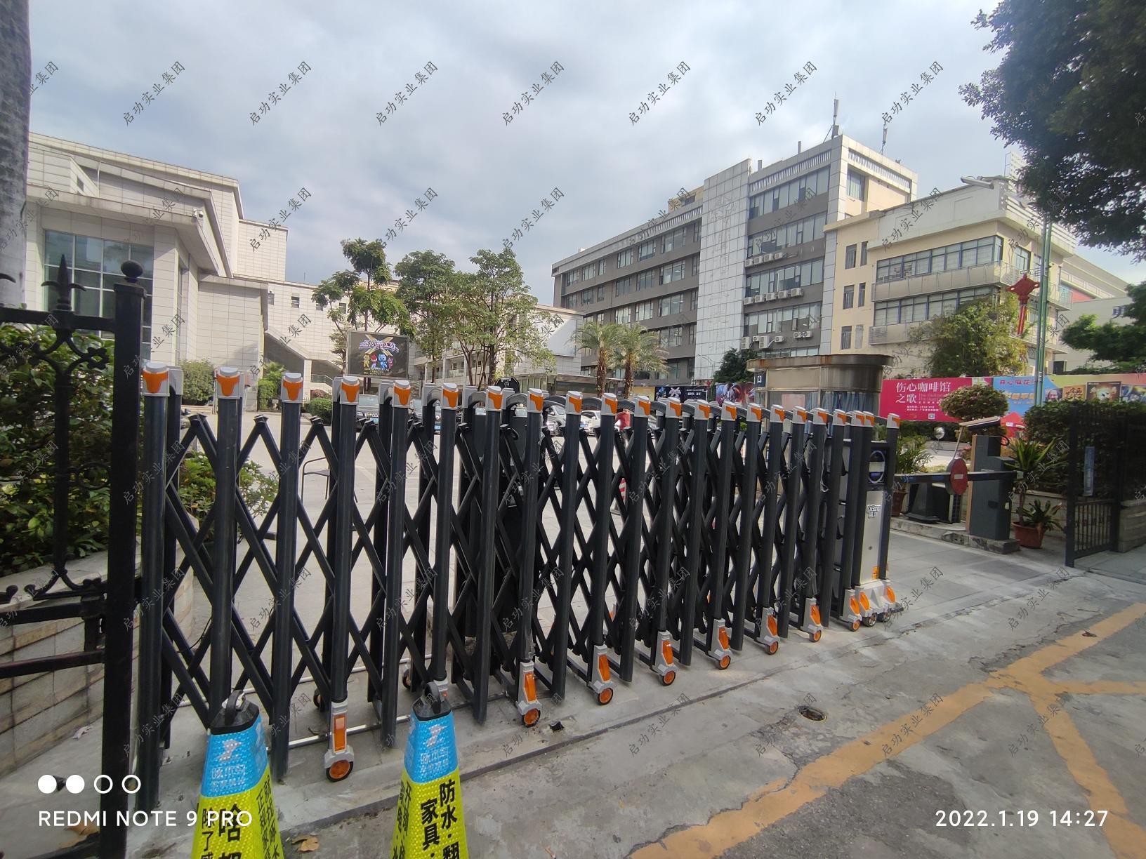 广东省广州市越秀区人民北路696-698号友谊剧院